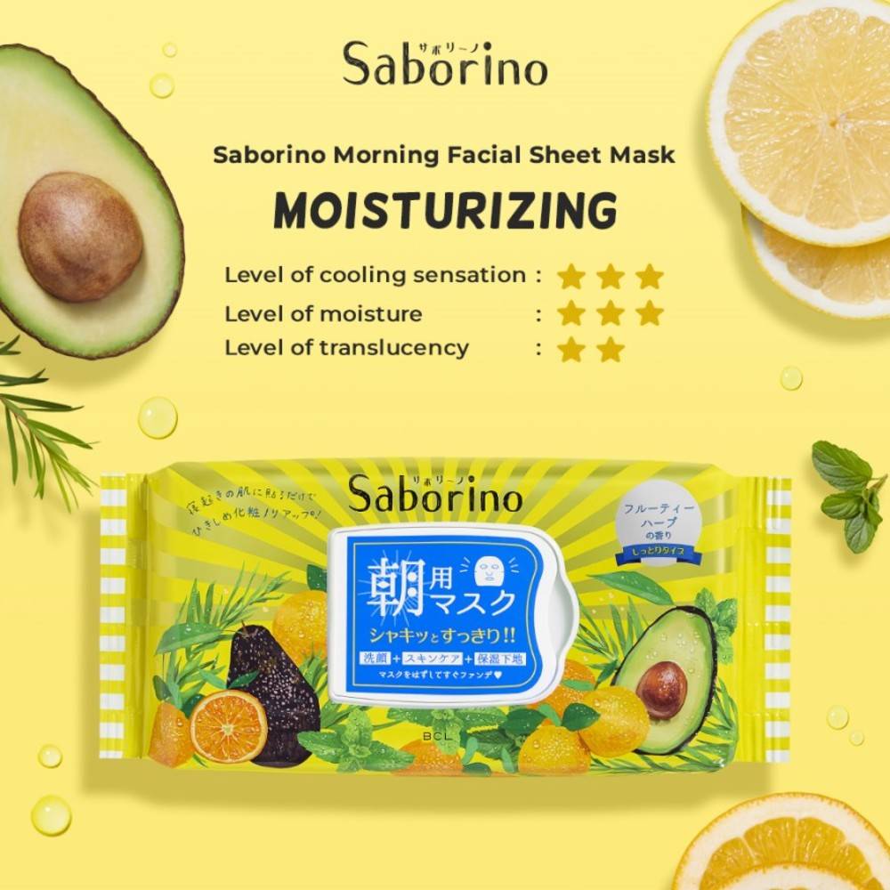Saborino Morning Facial Sheet Mask 32s
